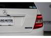MERCEDES BENZ C-CLASS Stationwagon