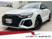 2023 AUDI RS3 SPORTBACK
