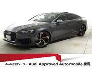 2019 AUDI OTHER