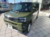 DAIHATSU OTHER