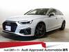 AUDI S4 AVANT