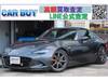 MAZDA ROADSTER RF