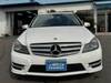 MERCEDES BENZ C-CLASS Stationwagon