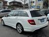 MERCEDES BENZ C-CLASS Stationwagon