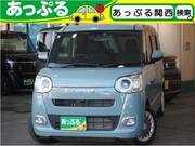 2023 DAIHATSU OTHER