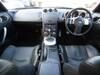 NISSAN FAIRLADY Z