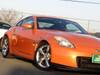 NISSAN FAIRLADY Z