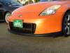 NISSAN FAIRLADY Z