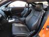 NISSAN FAIRLADY Z