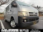 2007 TOYOTA HIACE VAN LONG DX