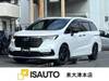 HONDA OTHER
