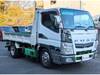FUSO CANTER