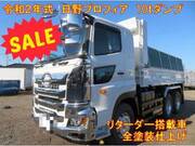 2020 HINO PROFIA