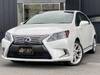 LEXUS HS