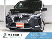 2020 NISSAN SERENA