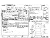 HONDA FIT SHUTTLE HYBIRD