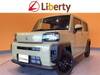 DAIHATSU OTHER