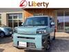 DAIHATSU OTHER
