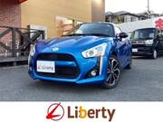 2022 DAIHATSU COPEN