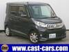 MITSUBISHI OTHER