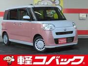 2023 DAIHATSU OTHER