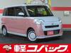 DAIHATSU OTHER