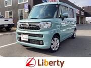 2023 SUZUKI SPACIA