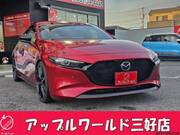 2019 MAZDA OTHER