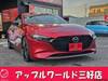 MAZDA OTHER