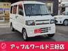 MITSUBISHI OTHER