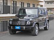 2023 MERCEDES BENZ G-CLASS