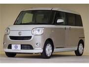 2022 DAIHATSU OTHER