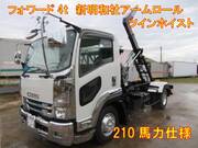 2017 ISUZU FORWARD