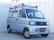 2005 NISSAN CLIPPER VAN