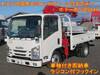 ISUZU OTHER