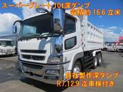 2015 FUSO SUPER GREAT