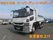 2021 FUSO SUPER GREAT