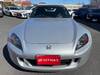 HONDA S2000