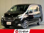 2020 NISSAN SERENA