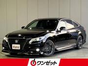 2020 TOYOTA CROWN