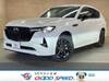 MAZDA OTHER