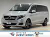 MERCEDES BENZ OTHER