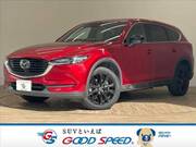 2021 MAZDA OTHER