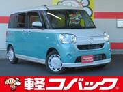2022 DAIHATSU OTHER