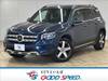 MERCEDES BENZ OTHER