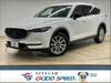 MAZDA OTHER