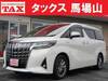 TOYOTA ALPHARD HYBRID
