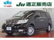 2012 HONDA ELYSION PRESTIGE