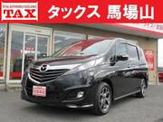 2016 MAZDA BIANTE