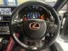 LEXUS RC